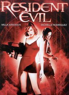 生化危机1：变种生还（英语版）