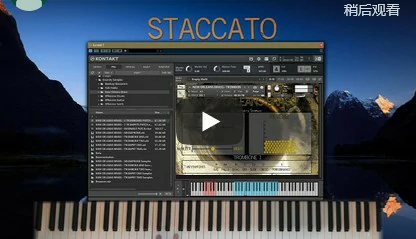 Insanity Samples New Orleans Brass KONTAKT