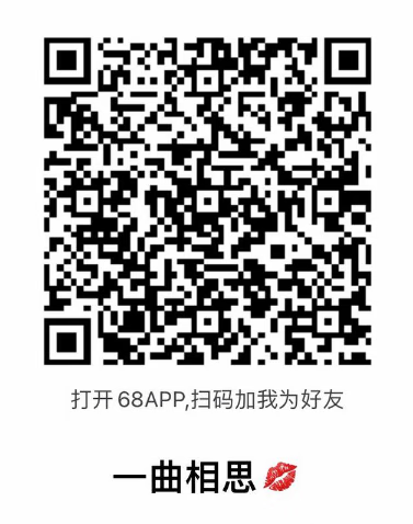 搜狗截图22年07月05日2338_64.png 搜狗截图22年07月05日2338_64.png