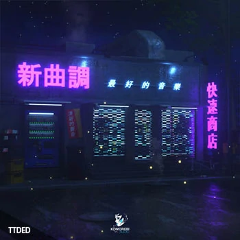 [陷阱合成波采样]Komorebi Audio Night Glow Trap Melodies [WAV]（269Mb）