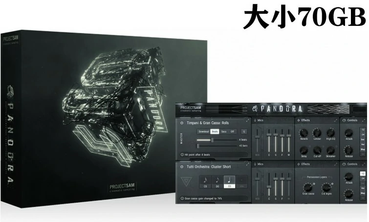 恐惧交响4 – ProjectSAM Symphobia 4 Pandora v1.0.5 KONTAKT