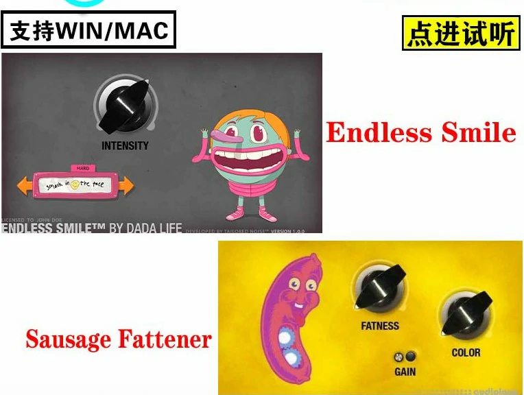 电音过度制作插件 Dada Life – Sausage Fattener/Endless Smile