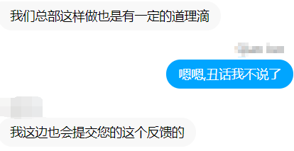 zoho这是什么奇葩项目