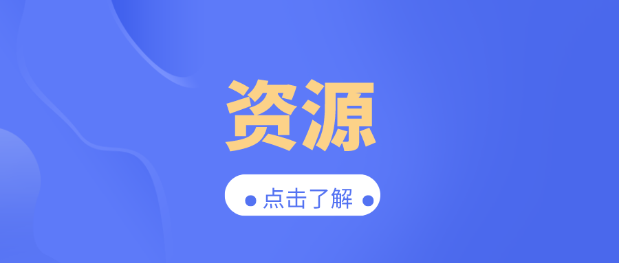 12个免费高清壁纸网站推荐-五七网