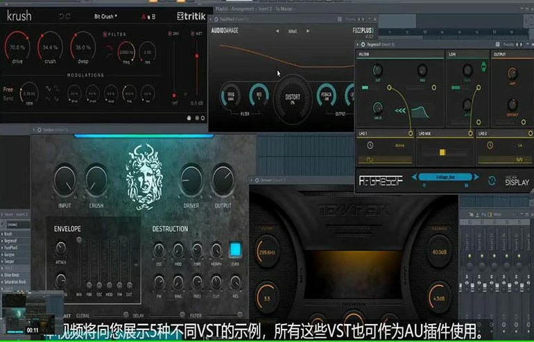 五款VST失真效果器插件gorgon+Regressif+Krush+FuzzPlus3+Temper
