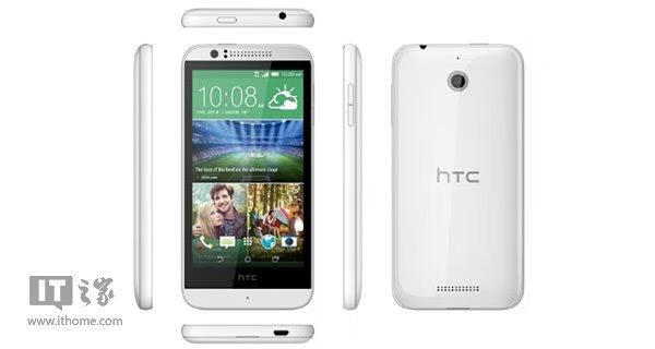 htcs510e刚出的时候多少钱(htcG11)