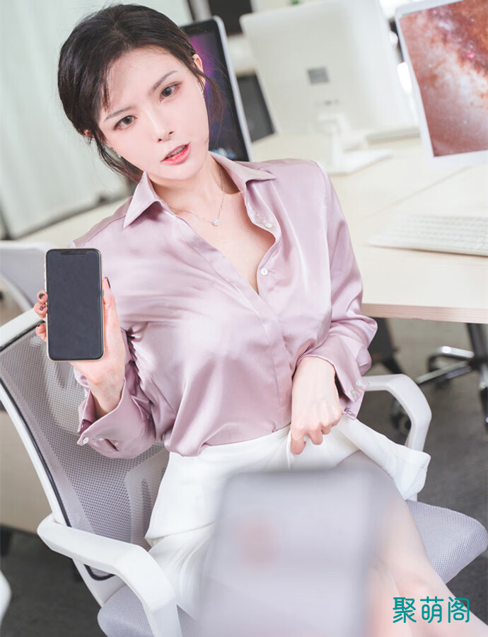 夏小秋是不是秋和柯基,她是热情的后辈酱吗(夏秋结局)插图2 夏小秋是不是秋和柯基,她是热情的后辈酱吗(夏秋结局)插图2