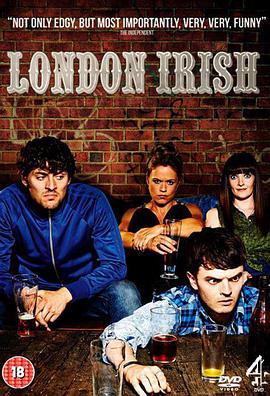 爱尔兰人在伦敦第一季的海报