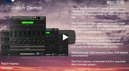 Sampletrip AI-30 KONTAKT