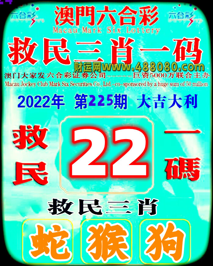 QQ图片20225_副本_副本_副本2.jpg