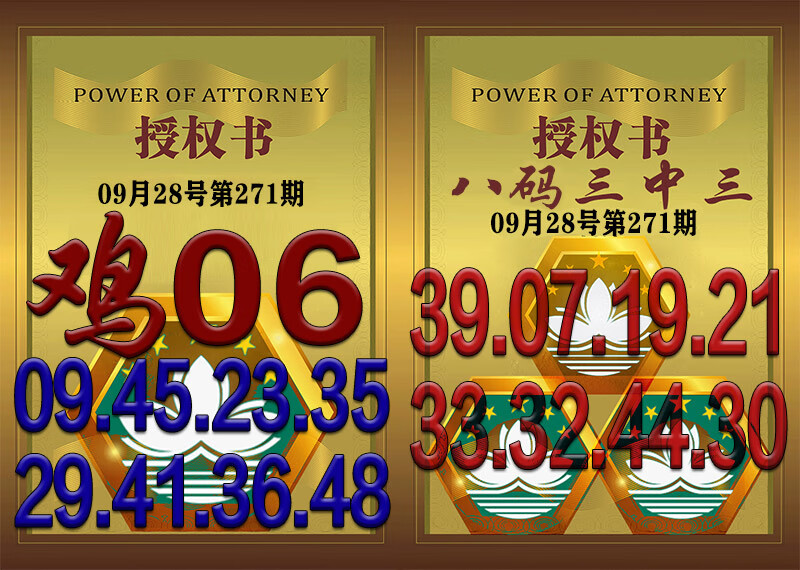 6995999579.jpg 6995999579.jpg