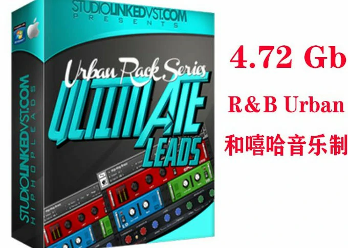 流行摇滚音色Studiolinkedvst Ultimate Leads Urban Rack KONTAK
