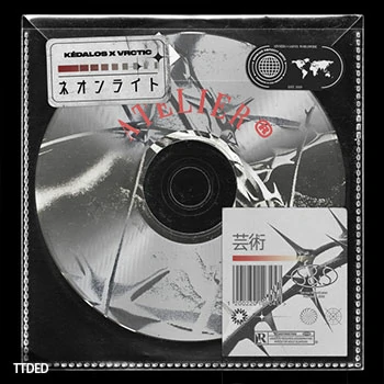 [民族陷阱鼓采样包]Vrctic X Kedalos Atelier DRUMKIT [WAV]（142Mb）