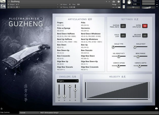 Impact Soundworks Plectra Series 5 Guzheng KONTAKT-DISCOVER