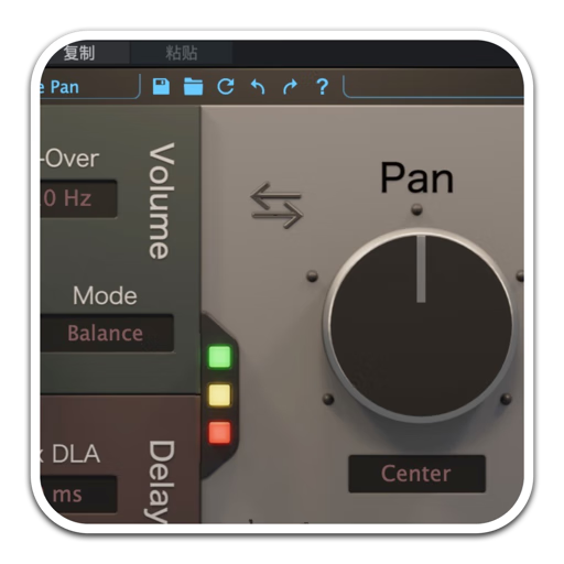 Boz Digital Labs Pan Knob 2.0.0 破解版 – 声像处理器