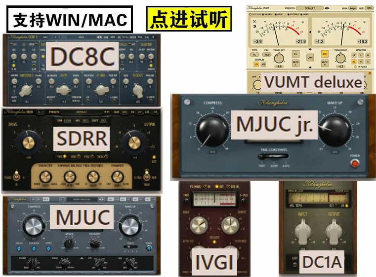 MJUC+DC8C3+SDRR2+VUMTdeluxe+IVGI2+DC1A3 效果器 Klanghelm全套6件Win/Mac
