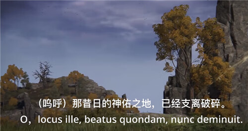 艾尔登法环蝙蝠唱歌歌词大全 老头环唱歌的蝙蝠在唱什么