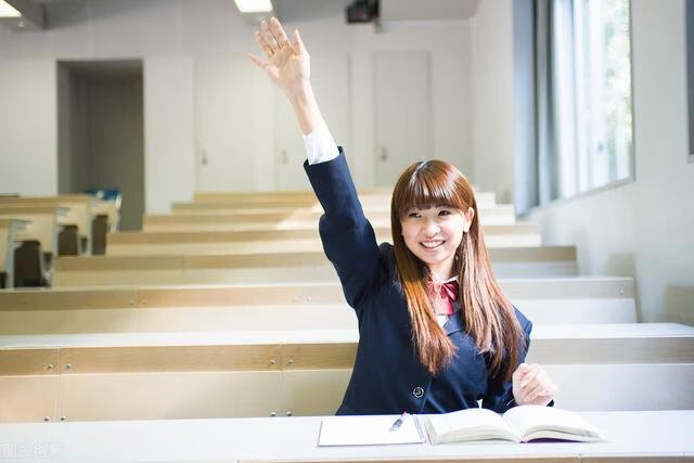 高考日语网课(学日语)