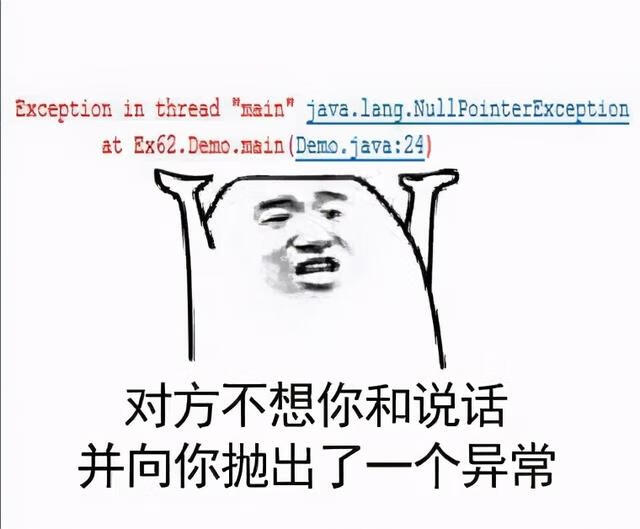 java培训要多少钱(java基础培训多少钱)