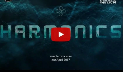 SampleTraxx Harmonics v1.1 KONTAKT