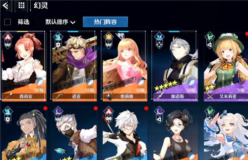 诺亚之心怎么提升战力 评分提升最优方法