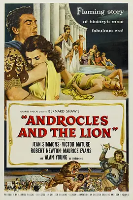 安德鲁克里斯和狮子在线观看