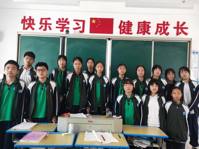 小学生家长意见大全