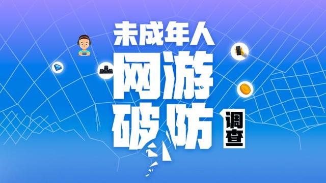 神庙逃亡2中文破解版2022(神庙逃亡2在线观看)