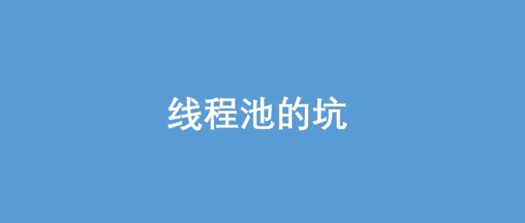 加载失败了