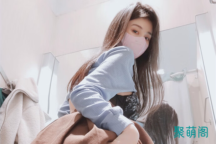 白银81试着间全套图片预览,这完全就是为了宠粉呀(白银81百度)插图1 白银81试着间全套图片预览,这完全就是为了宠粉呀(白银81百度)插图1