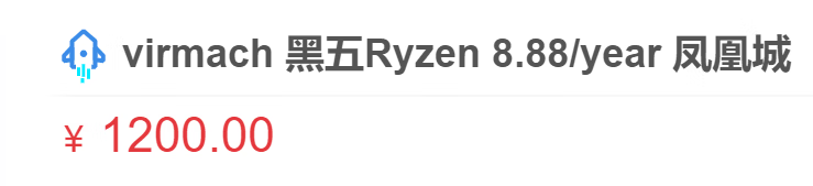 出virmach 黑五绝版8核Ryzen 8.88/year 凤凰城