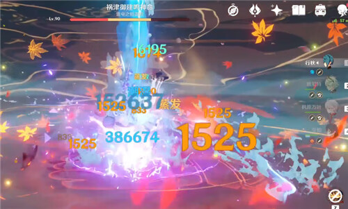 原神行秋可以主C吗 能不能当主C来用