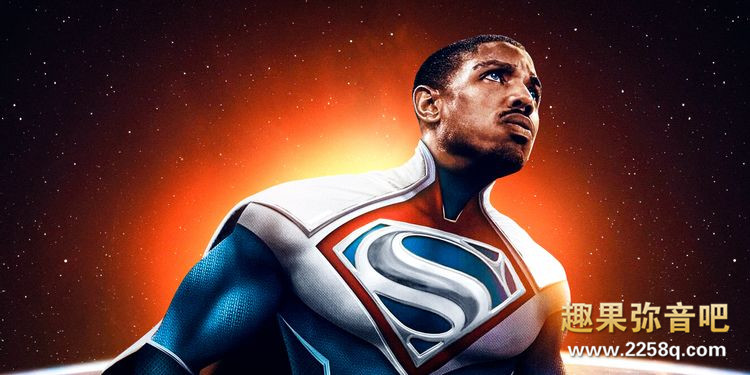 Michael-B-Jordan-Superman.jpg