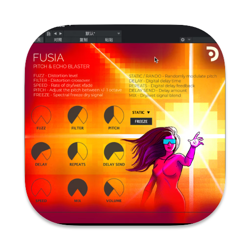 Puremagnetik Fusia 1.0.1 破解版 – 移调回声效果器插件