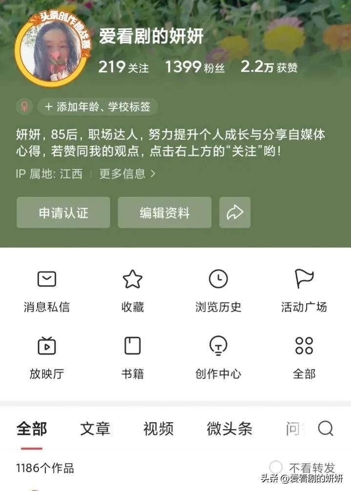 我遇到瓶颈是什么意思(什么叫瓶颈问题)