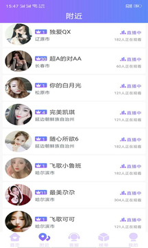 丝瓜视频 在线观看无限看手机软件app截图