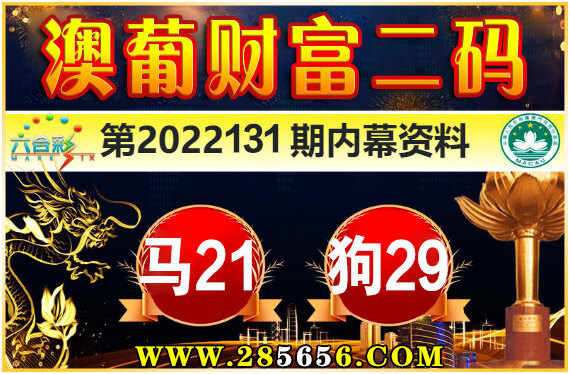 马21--狗29.jpg 马21--狗29.jpg