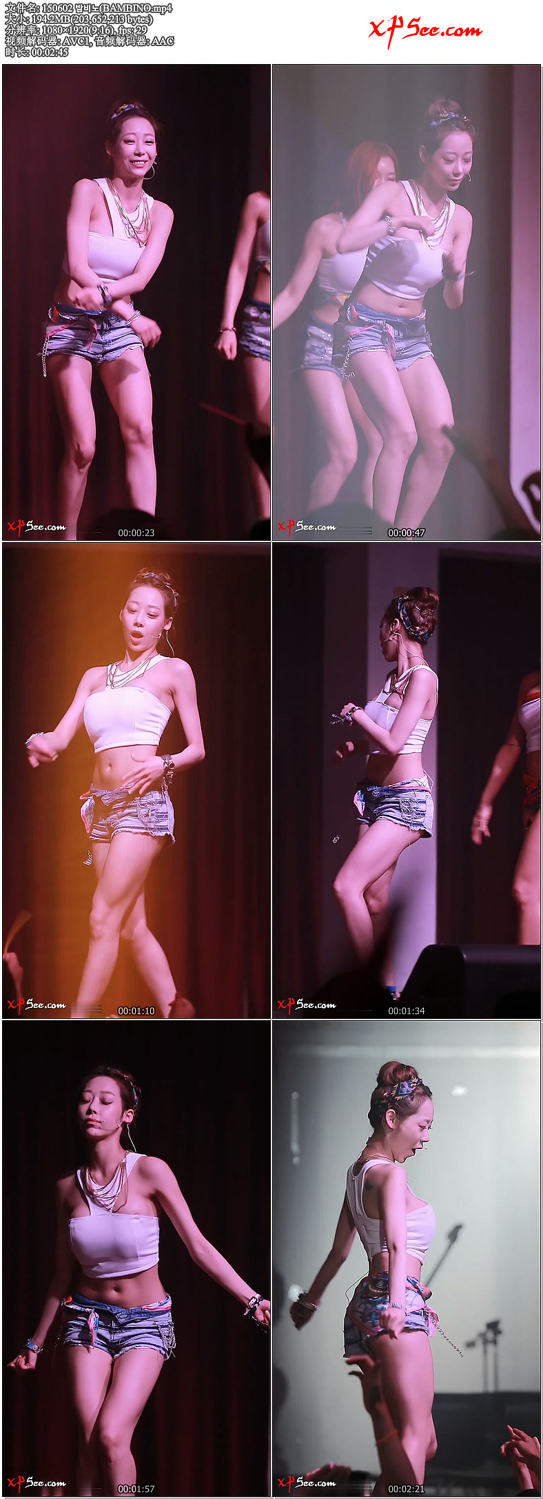 150602 밤비노(BAMBINOBambino 卞多熙Dahee