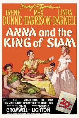安娜与暹罗王在线观看