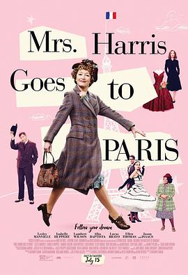 哈里斯夫人去巴黎线上看