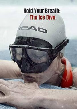 屏住呼吸：挑战冰潜纪录线上看