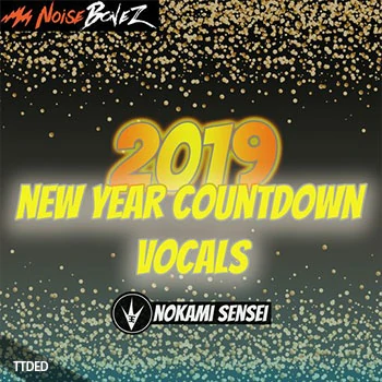 [怀旧乐采样]NoiseBonez New Year’s Countdown [WAV]（5Mb）