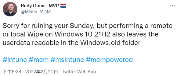 Windows 10/11 21H2系统重置工具会留下个人敏感信息