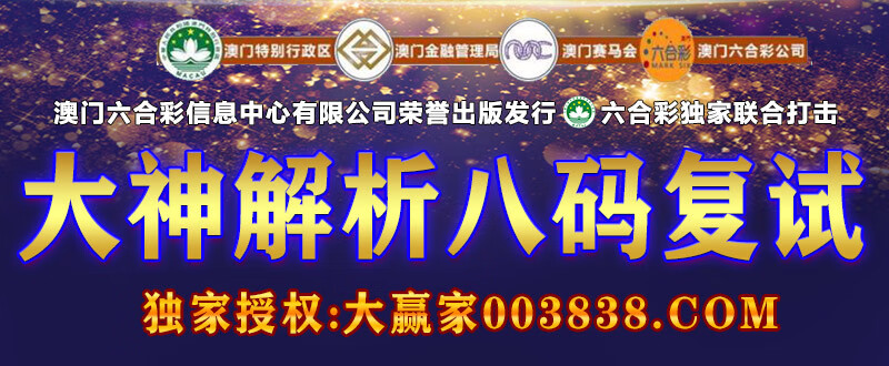 点击图片放大