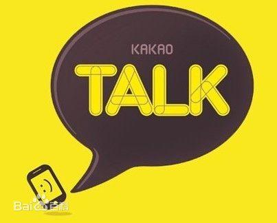 kakaotalk电脑版注册(KakaoTalk官网)