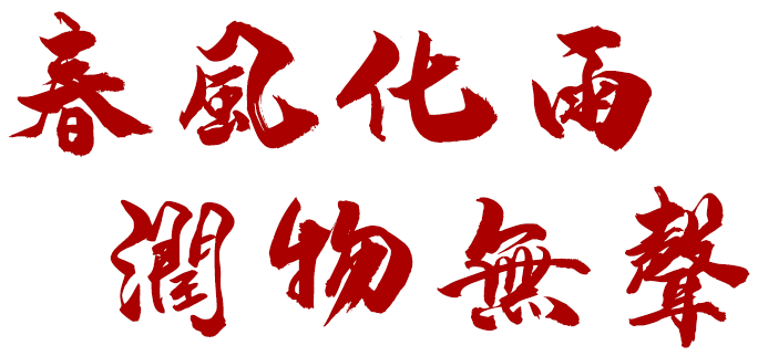 侯老师博客