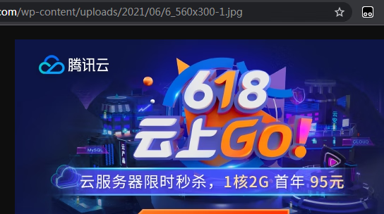 [经验]  良心云618