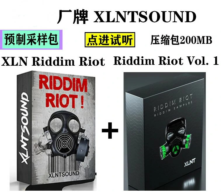 高人气厂牌XLNTSOUND出品 Riddim Riot Vol. 1serum预设+2套鼓包编曲包wav