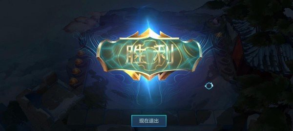 金铲铲之战双人模式怎么玩 金铲铲之战双人阵容推荐