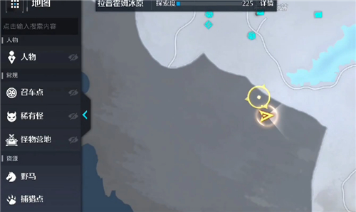 诺亚之心野马分布图 在哪里抓野马